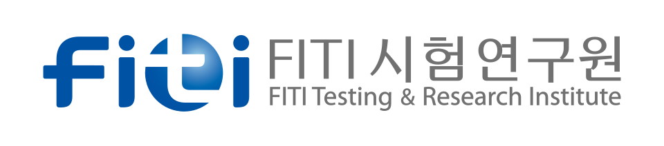 FITI 시험연구원